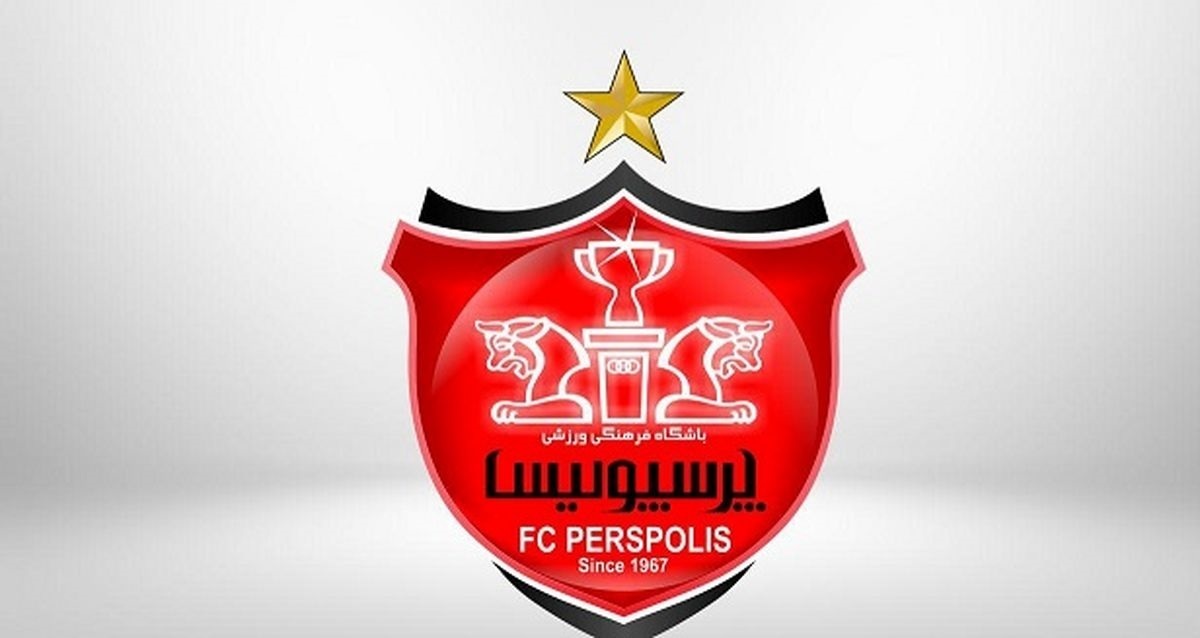 پیغام باشگاه پرسپولیس برای برانکو به پروفسور رسید! سند