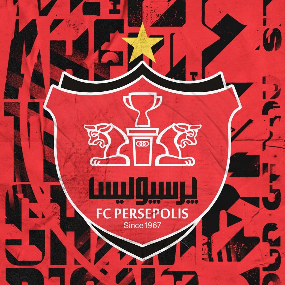 یک بازیکن جدید به جمع پرسپولیسی‌ها اضافه شد!