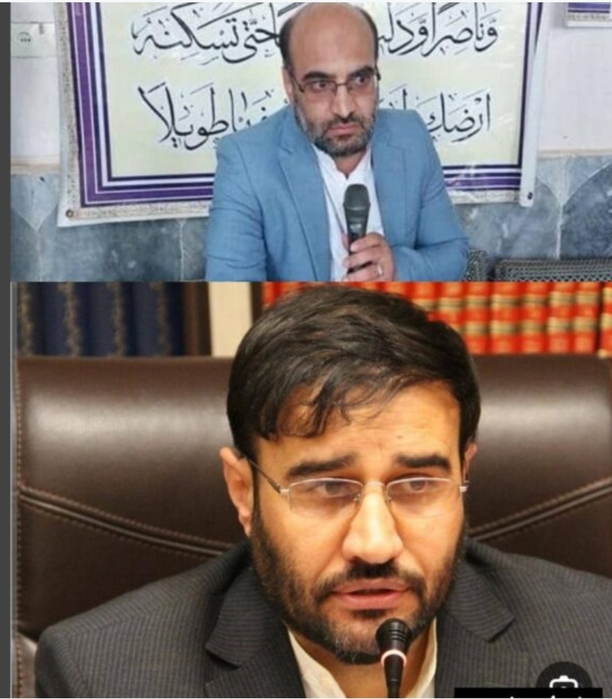 جان باختن دو قاضی کهگیلویه و بویراحمد در سانحه تصادف