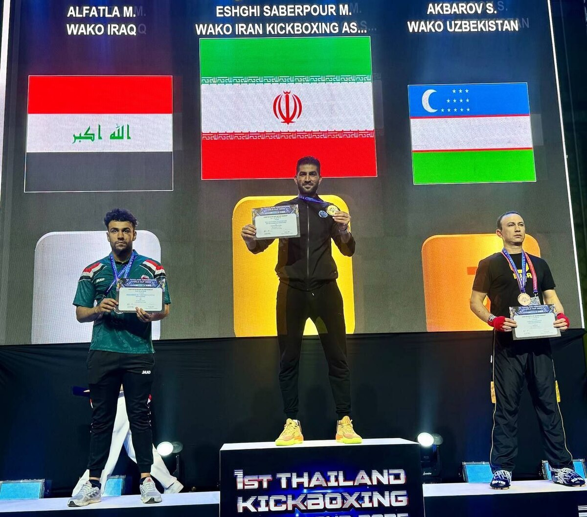 پنج مدال برای ایران در کیک بوکسینگ تایلند