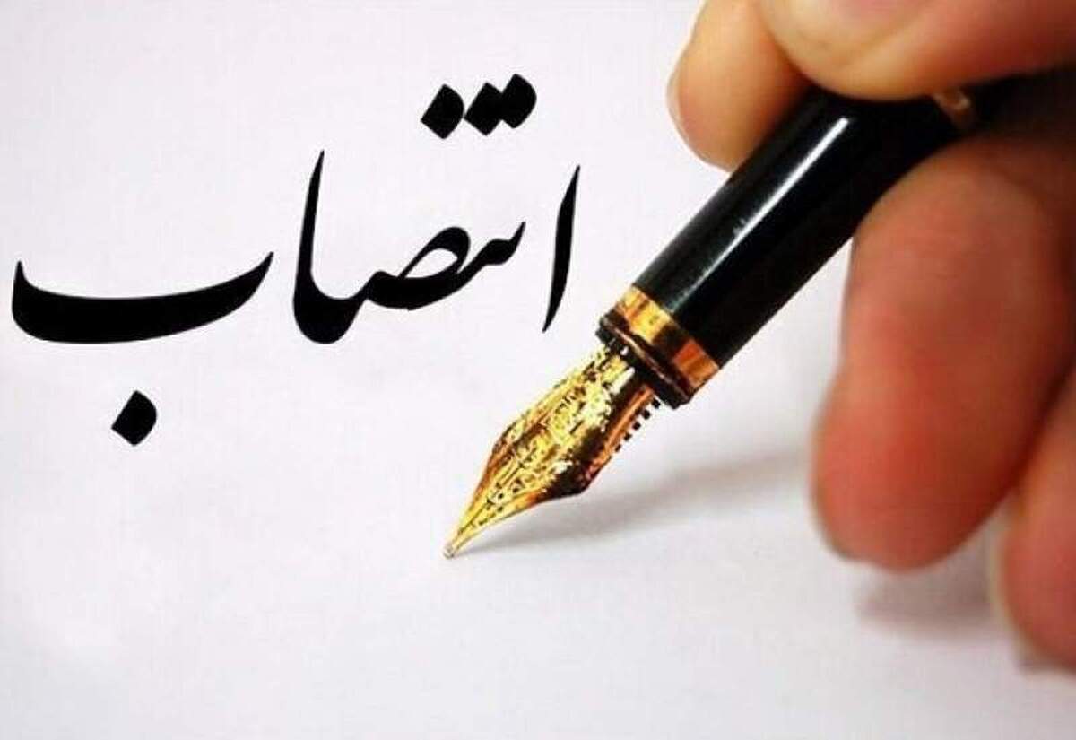 سرهنگ جمشید محبت خانی رئیس پلیس راه آهن کشور شد