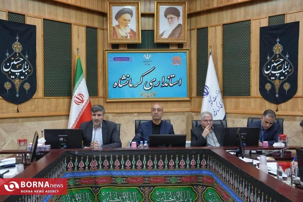جلسات پیگیری مصوبات سفر رئیس‌جمهور در کمیته‌های عمرانی و اقتصادی به صورت هفتگی برگزار می‌شود/ صدور ۶۹ مجوز بی‌نام برای شتاب در روند سرمایه‌گذاری در استان کرمانشاه