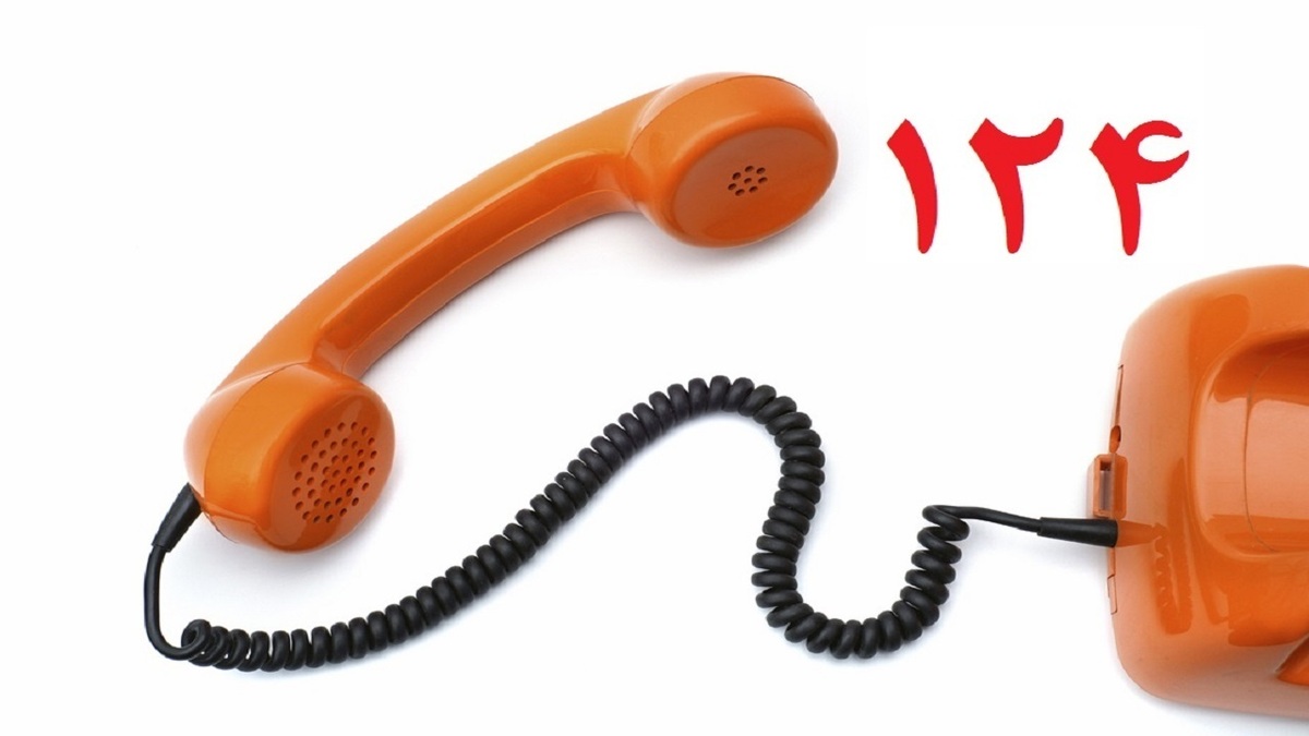 صمت خراسان شمالی در صدر کشور در رسیدگی به شکایات مردمی