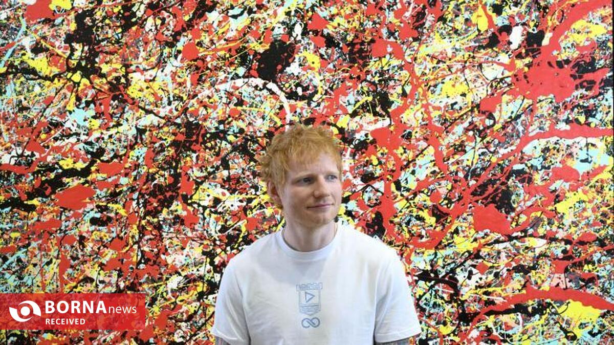 اد شیرن با نمایشگاه «پارکینگ کیهانی» به میدان هنر‌های تجسمی آمد ویدئو