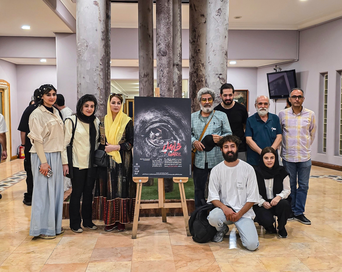 رویداد «قابیل» در خانه هنرمندان برگزار شد