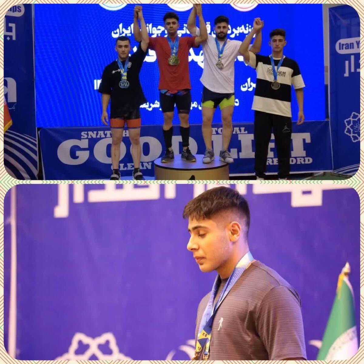 کسب یک طلا و یک نقره تیم لرستان در رقابتهای وزنه برداری نوجوانان پسر کشور