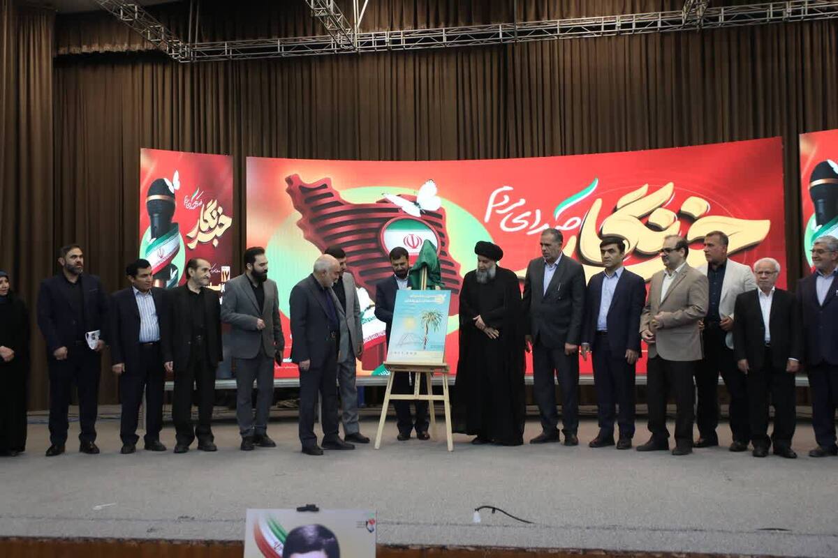 پوستر هفتمین دوره جشنواره مطبوعات استان خوزستان رو نمایی شد