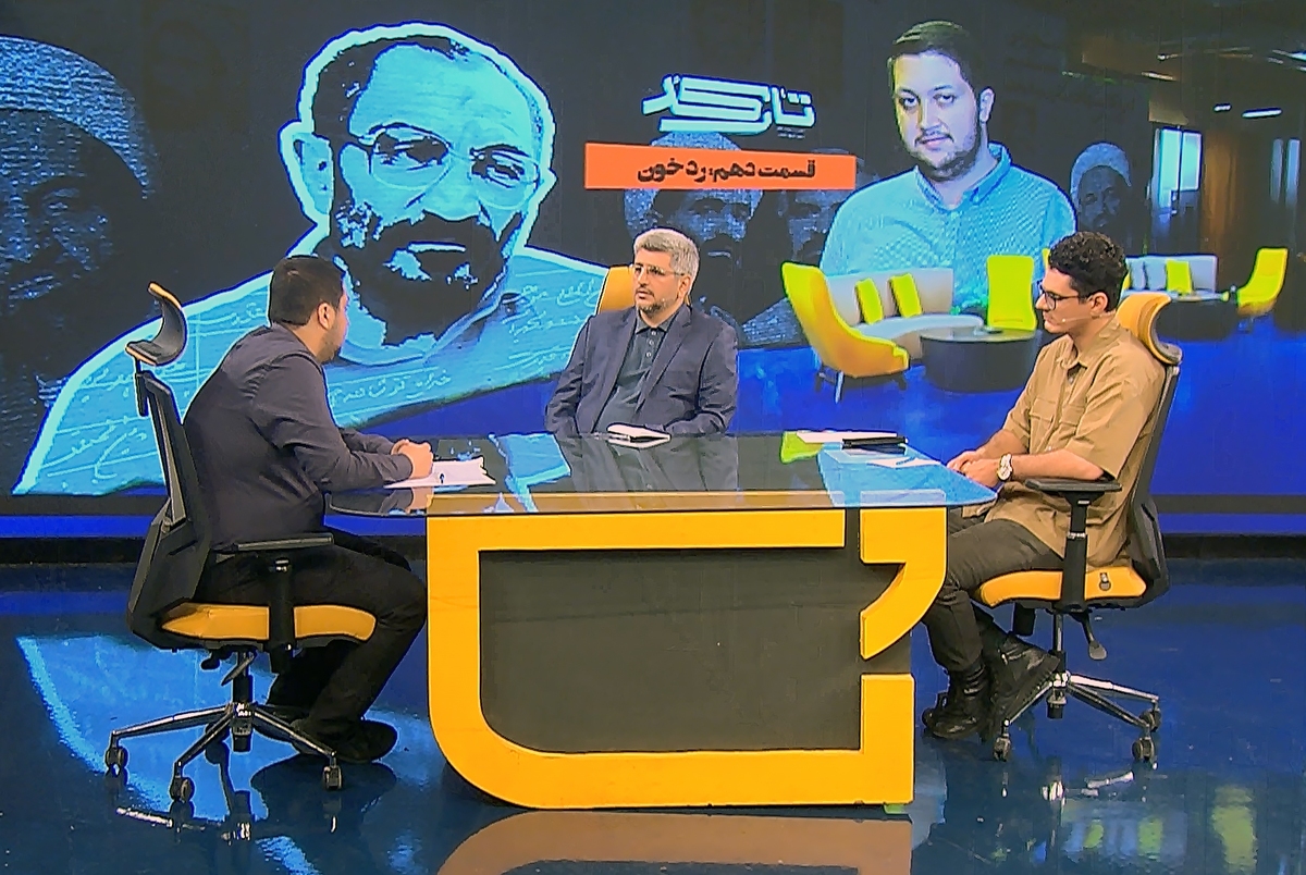 «کافه مستند» پرونده انفجار دفتر نخست‌وزیری را باز می‌کند