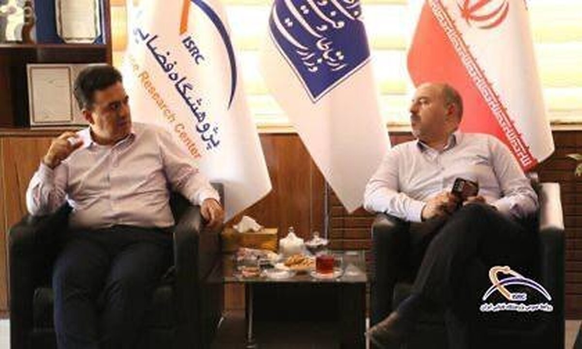 بهره گیری از ظرفیت‌های پژوهشگاه فضایی ایران در پروژه‌های فناورانه کلانشهر تبریز