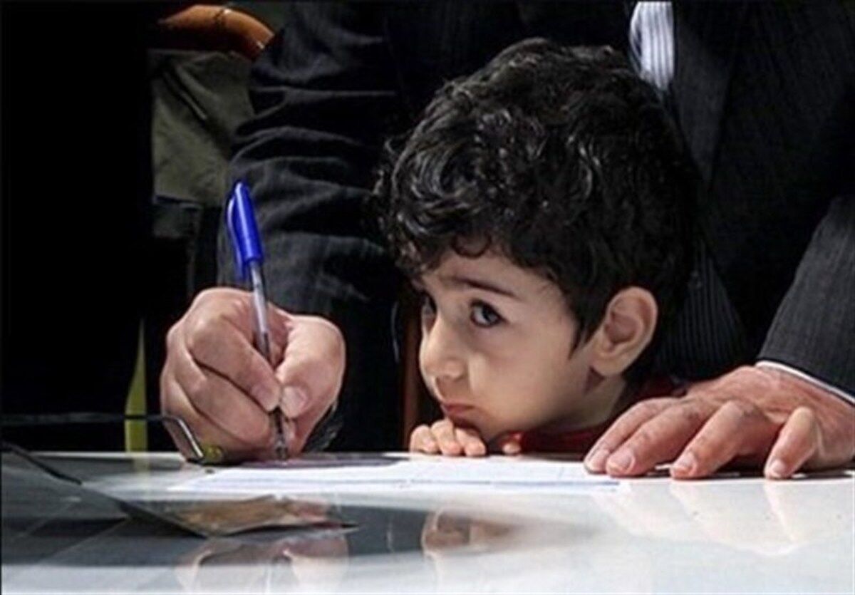 دریافت وجه از خانواده‌ها زمان ثبت‌نام ممنوع است