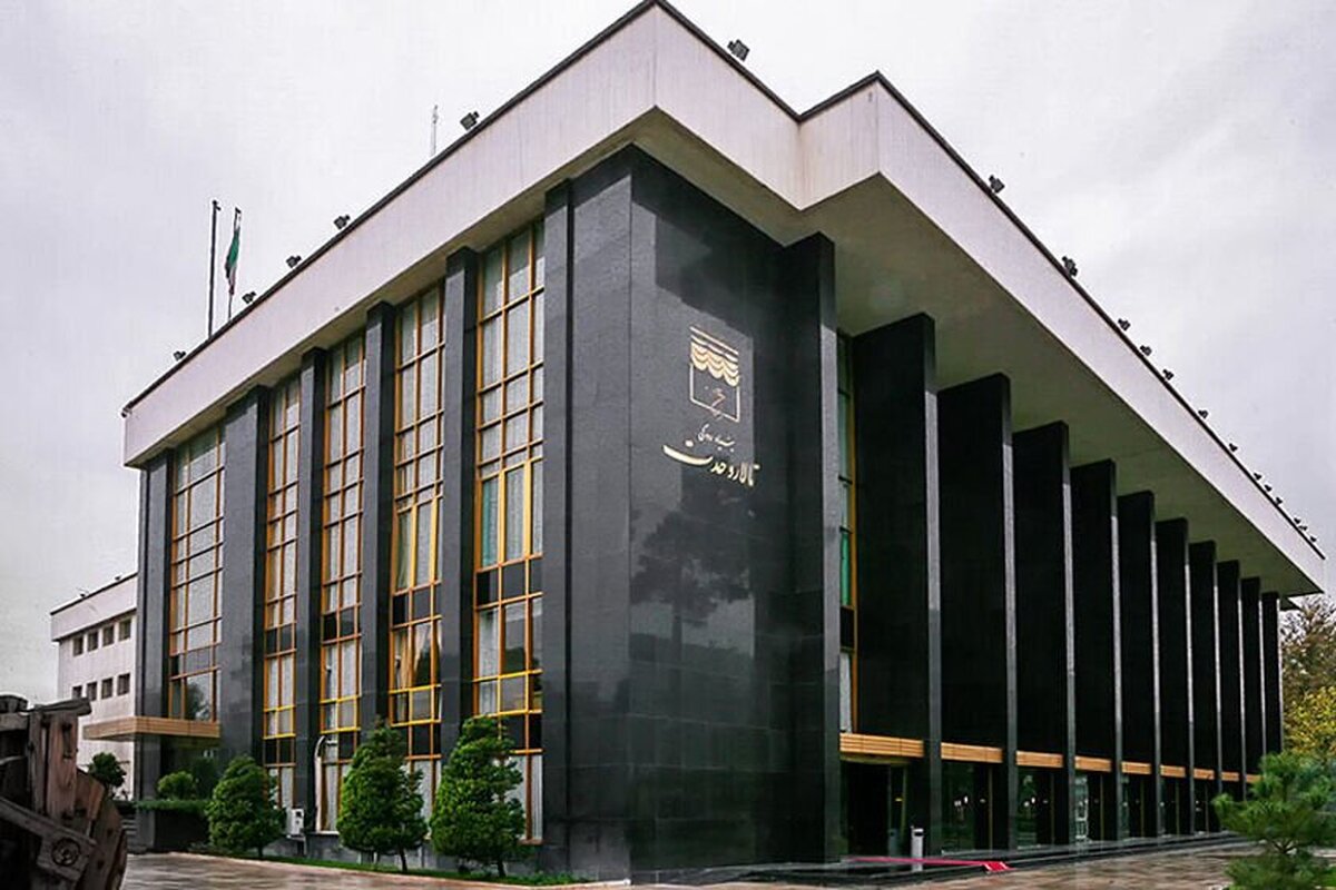 شورای هنری ارکستر سازهای ایرانی معرفی شدند