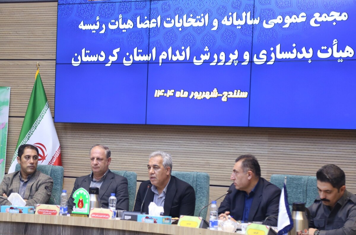 لزوم توجه هیات های ورزشی برای درآمدزایی و جذب حامیان مالی