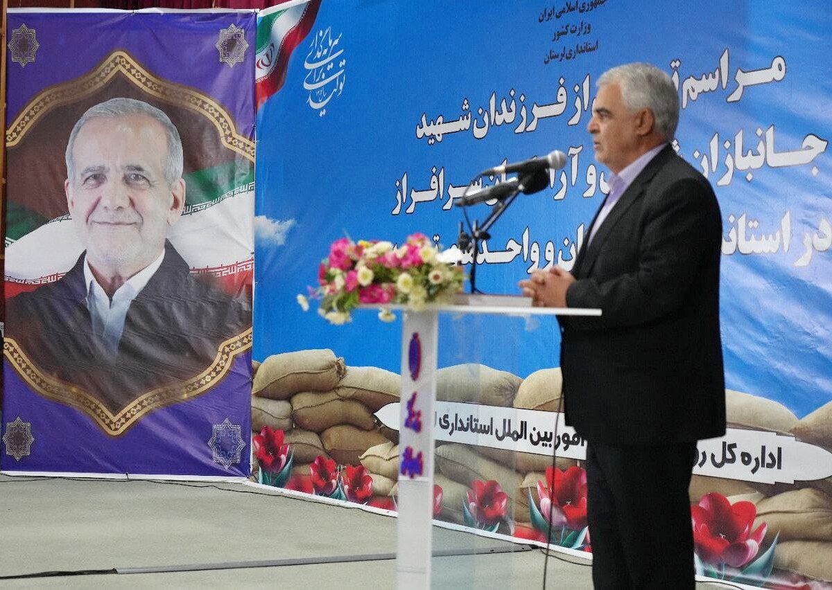 تاکید مشاور استاندار لرستان در امور ایثارگران بر لزوم یادآوری ارزشهای دفاع مقدس