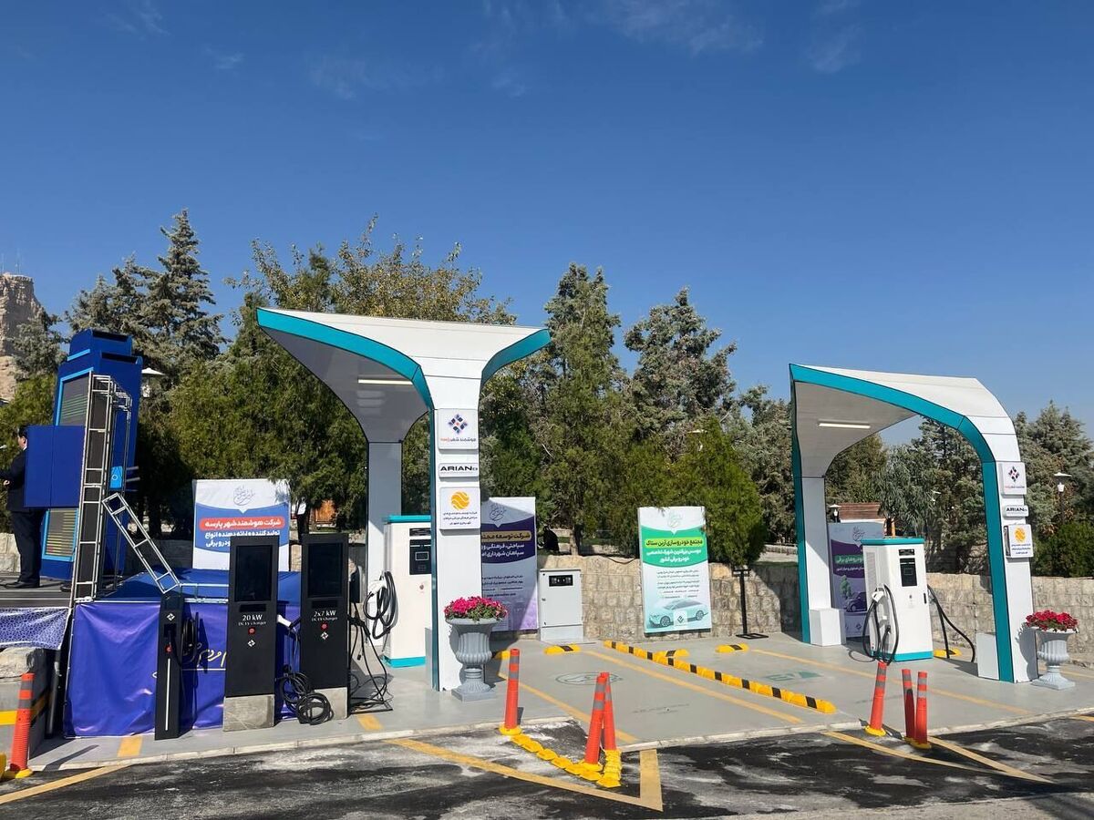 احداث جایگاه شارژ خودرو‌های برقی و فاز دوم شهرک خودرویی در غرب تهران