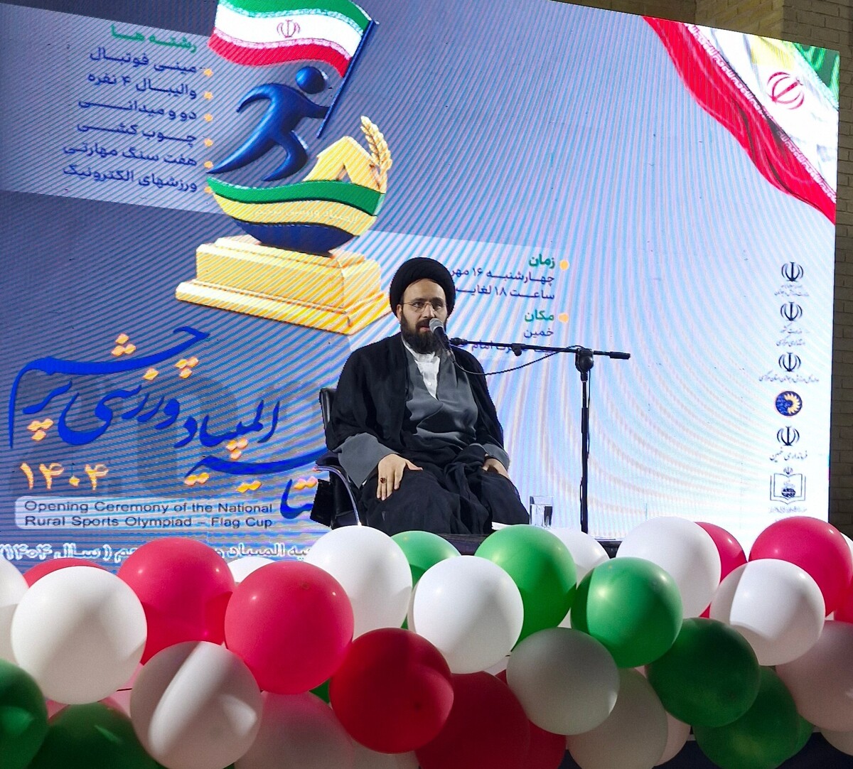 حجت الاسلام والمسلمین سید علی خمینی: المپیاد های ورزشی می توانند آینده ورزشی ما را تضمین کنند