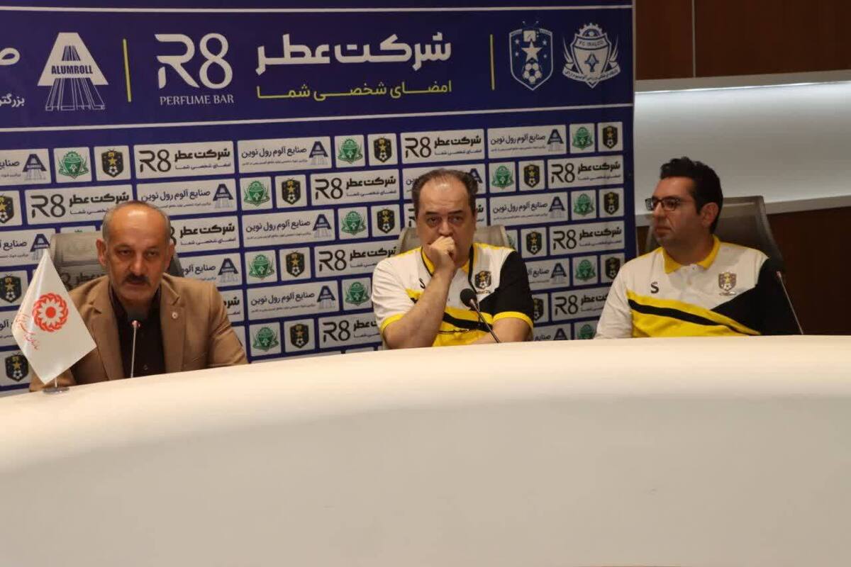 مسابقه فوتبال به نفع فرزندان بهزیستی