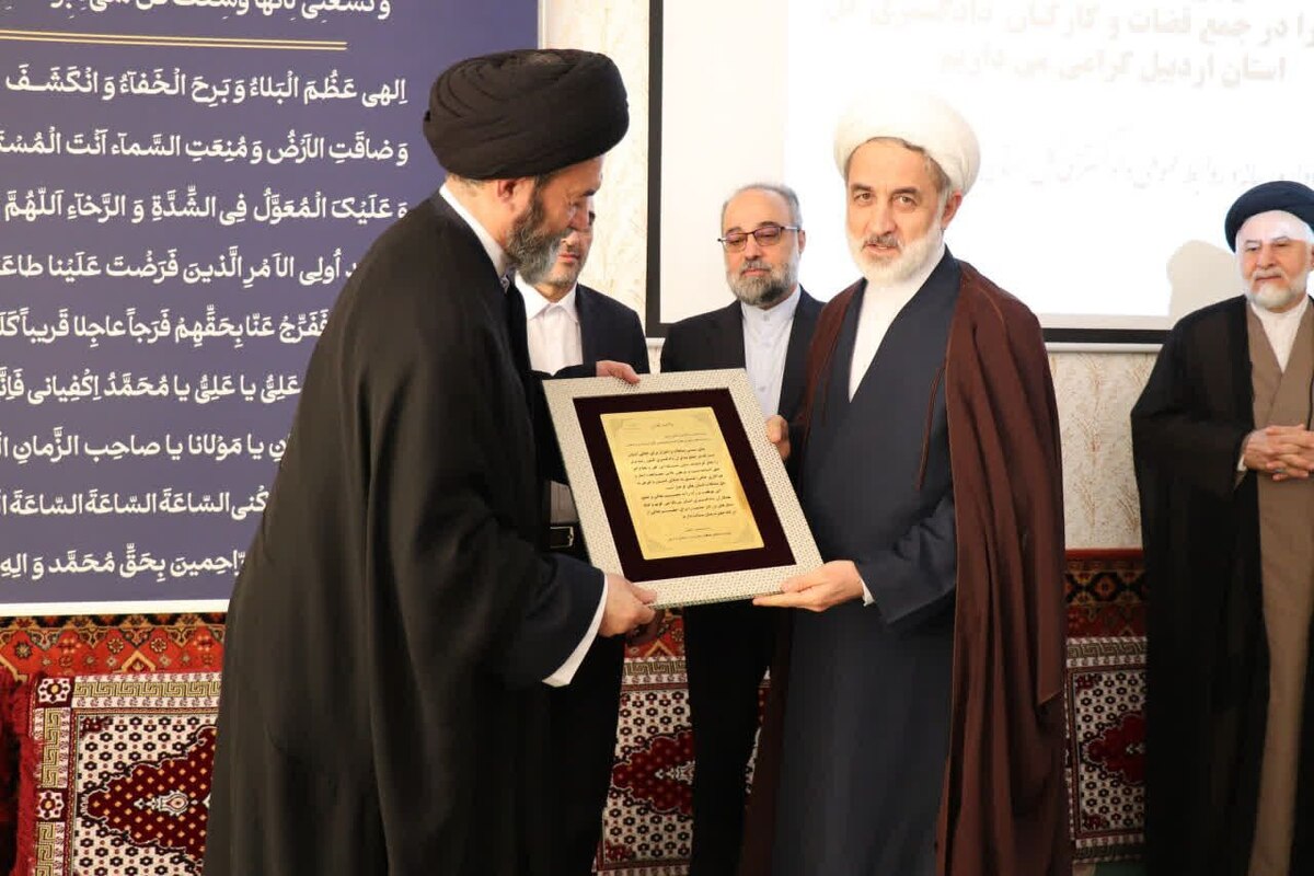 تقدیر آیت‌الله عاملی از رئیس‌کل دادگستری اردبیل به‌عنوان مدیر برتر ملی