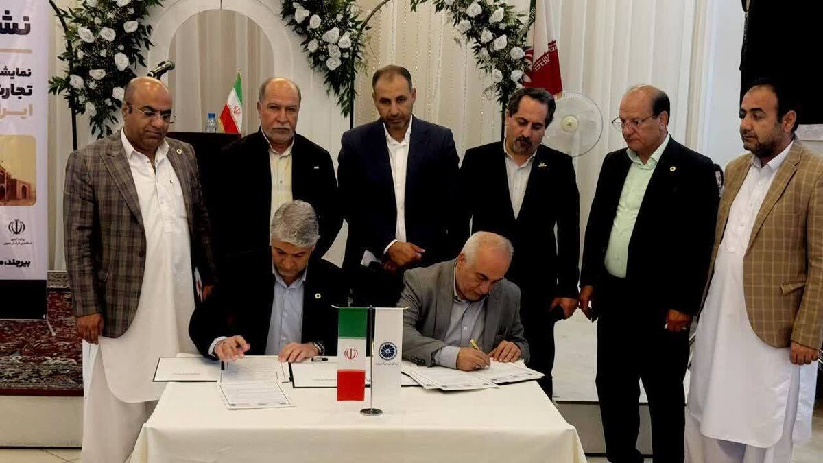 امضای تفاهم‌نامه سه‌جانبه‌ای بین ایران و افغانستان