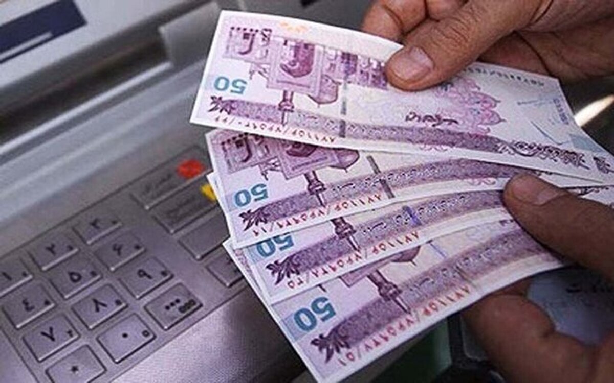 یارانه دهک‌های اول تا سوم واریز شد