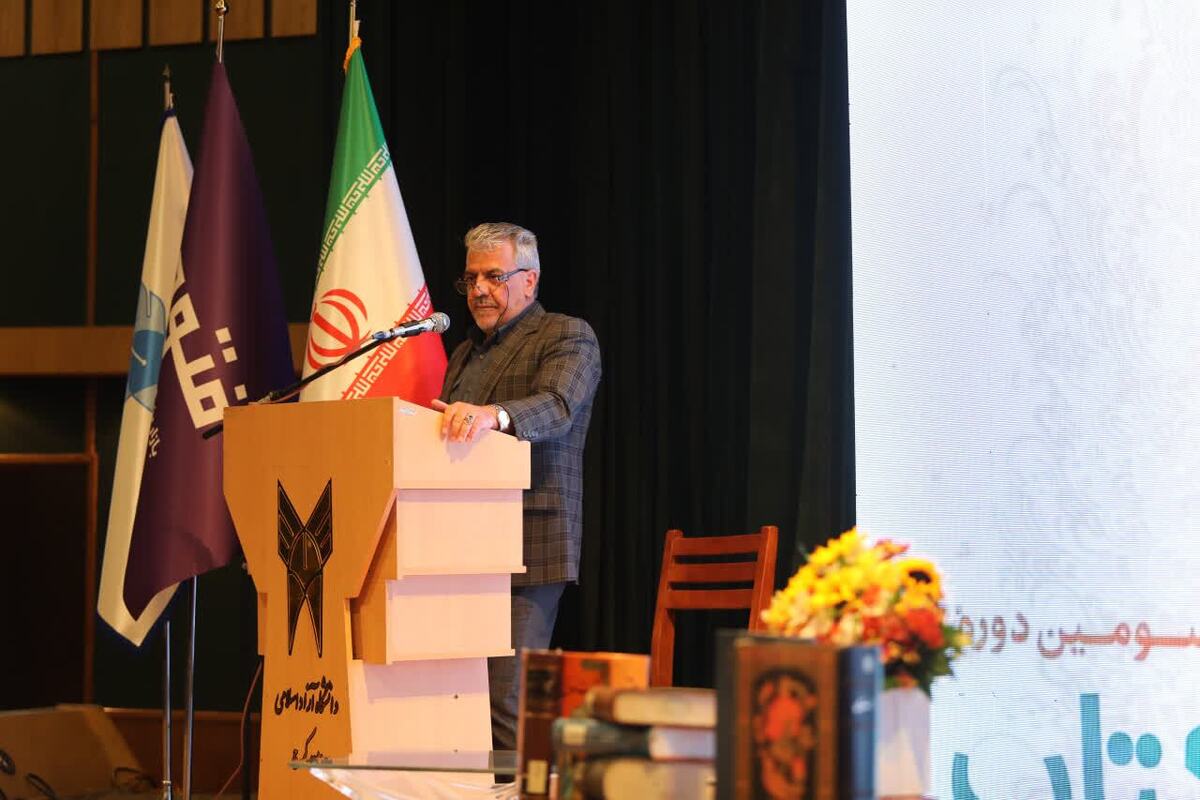 برگزاری همایش بزرگداشت کتاب، کتابخوانی و روز کتابدار در دانشگاه آزاد واحد کرج