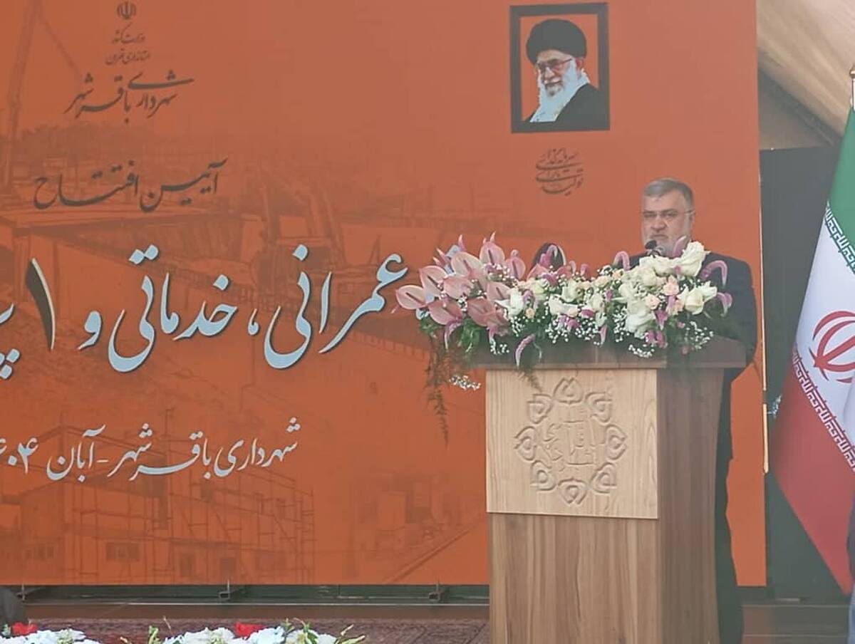 استاندارتهران: جهش عمرانی باقرشهر نتیجه مدیریت هوشمند و هم‌افزایی مردمی است