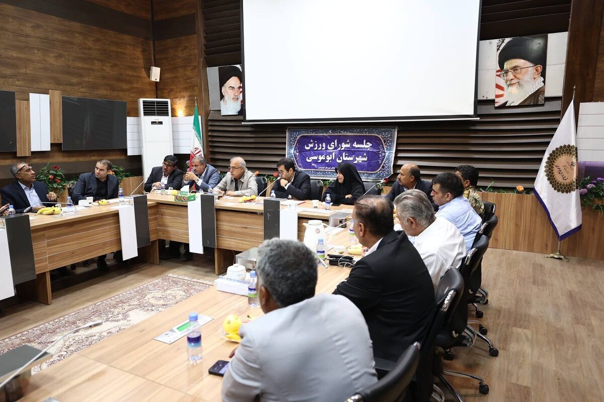 دستور وزیر ورزش به رئیس فدراسیون ورزش زورخانه‌ای برای تجهیز سالن بوموسی