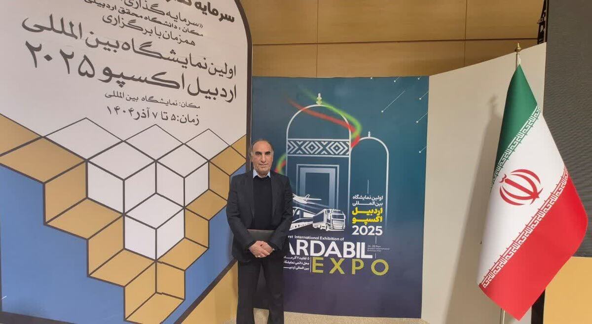 سید محمدرضا منتظری: جذب سرمایه‌گذار داخلی و خارجی در منطقه ویژه نمین شتاب می‌گیرد