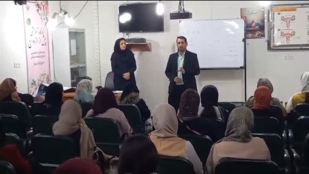 برگزاری کارگاه‌های رایگان پیش از ازدواج برای زوج‌های جوان در خوزستان