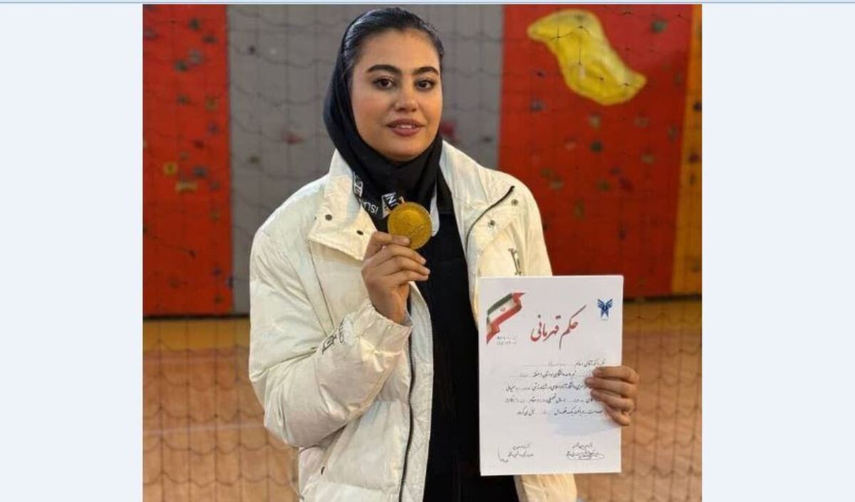 دانشجوی قزوینی صاحب مدال طلا شد